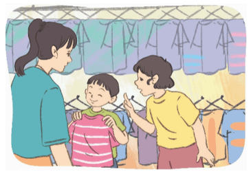  Bài 2: Tôn trọng sự khác biệt của người khác