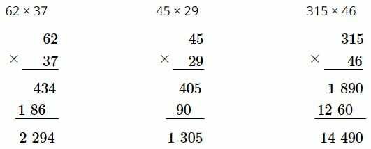 Vở bài tập Toán lớp 4 Tập 2 trang 23 Bài 1