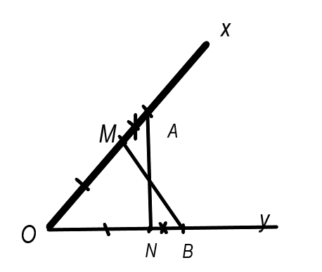 Toán 7 tập 1 trang 86