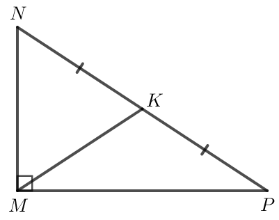 Giải Toán 7 Bài 7 (Chân trời sáng tạo): Tính chất ba đường trung tuyến của tam giác (ảnh 1)