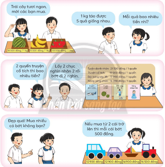 Giải Toán 3 tập 2 Bài: Ôn tập về một số yếu tố thống kê và xác suất 