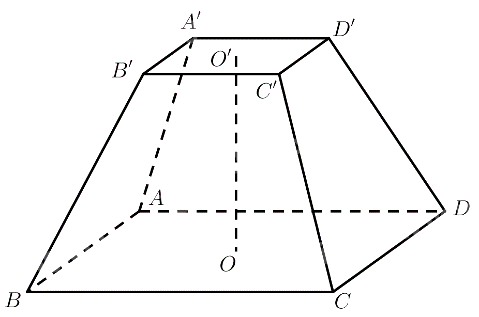 Giải toán 11 tập 2 trang 114 