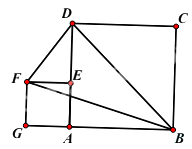 Đề thi vào lớp 6 môn Toán trường Nguyễn Tất Thành năm 2022 